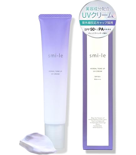 Amazon.co.jp: to/one(トーン)シルキー デイ エッセンス UV : ビューティー
